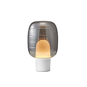 EPTL8397 Modern Glass Table Lamp with Striped Smoked Shade and White Base | Nordic LED Desk Light for Bedroom and Living Room