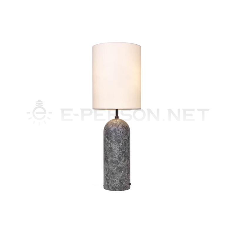 EPFL1075Natural Stone Floor Lamp