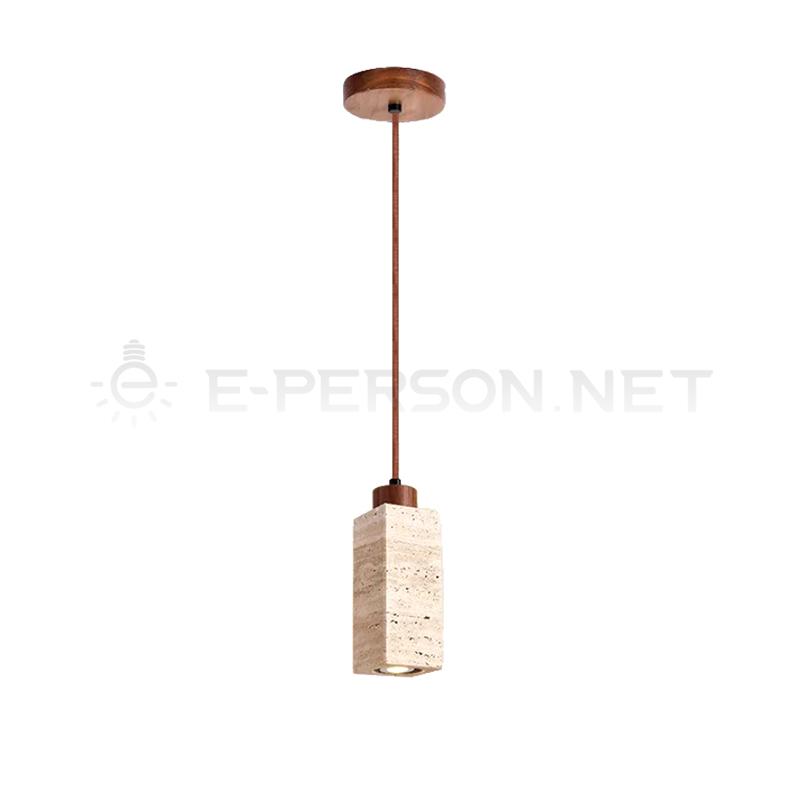 EPPL0959Modern Travertine Pendant Light Natural Stone Hanging Lamp