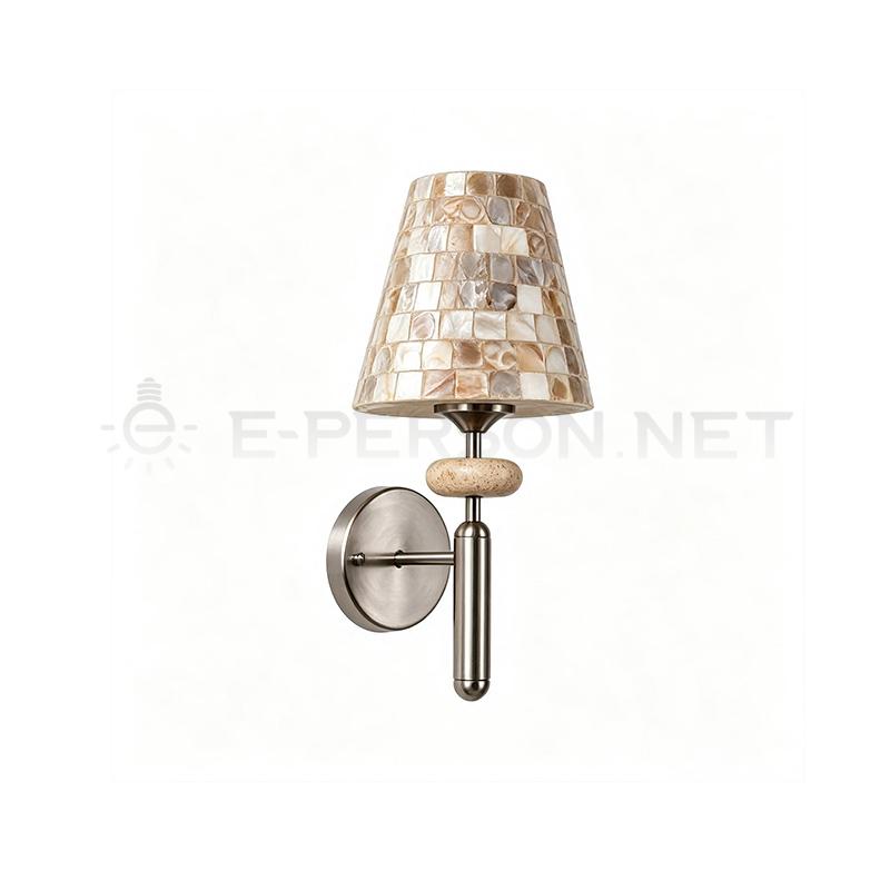 EPPL1107Luxury Natural Shell Mosaic Wall Lamp