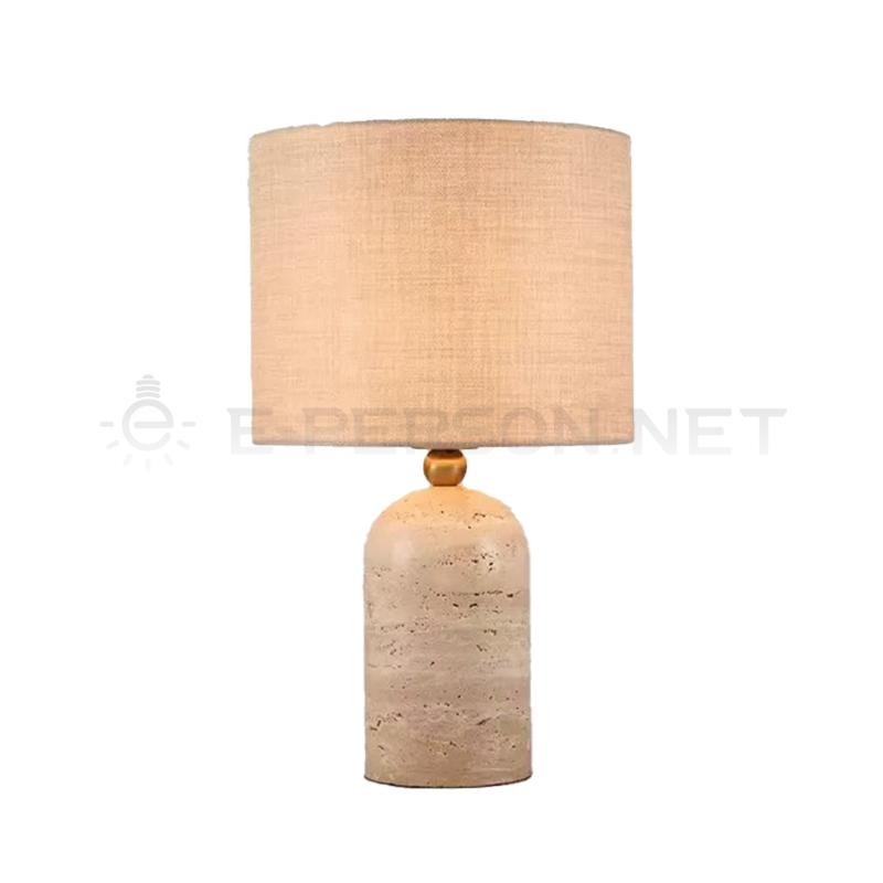 EPTL0945Natural Travertine Table Lamp