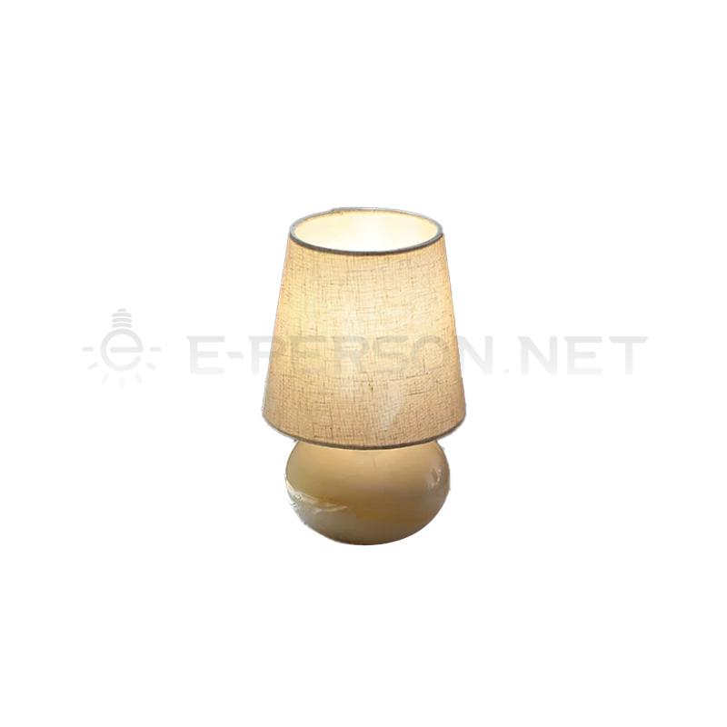 EPTL1017Modern Marble Table Lamp