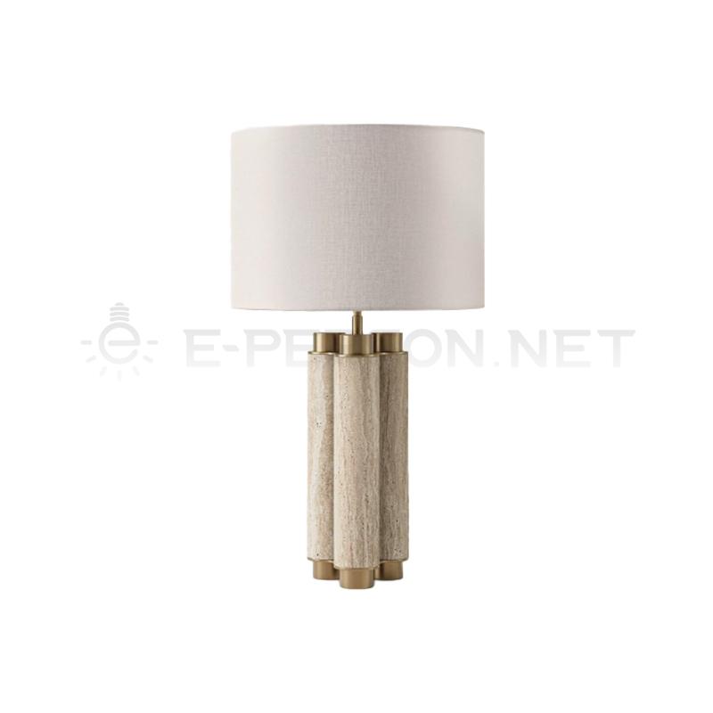 EPTL1045Luxury Natural Travertine Table Lamp