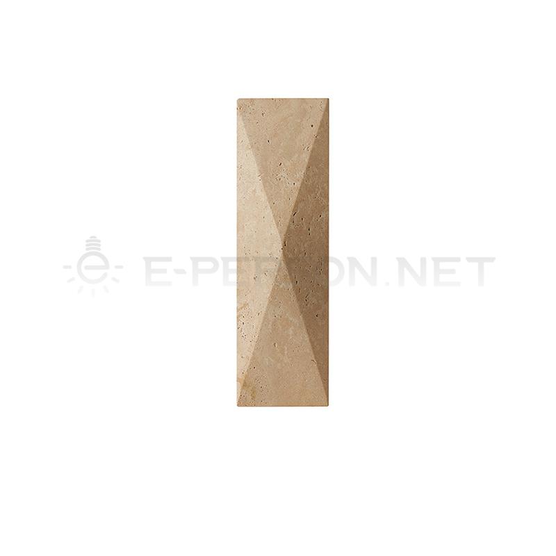 EPWL0950Luxury Travertine Wall Light