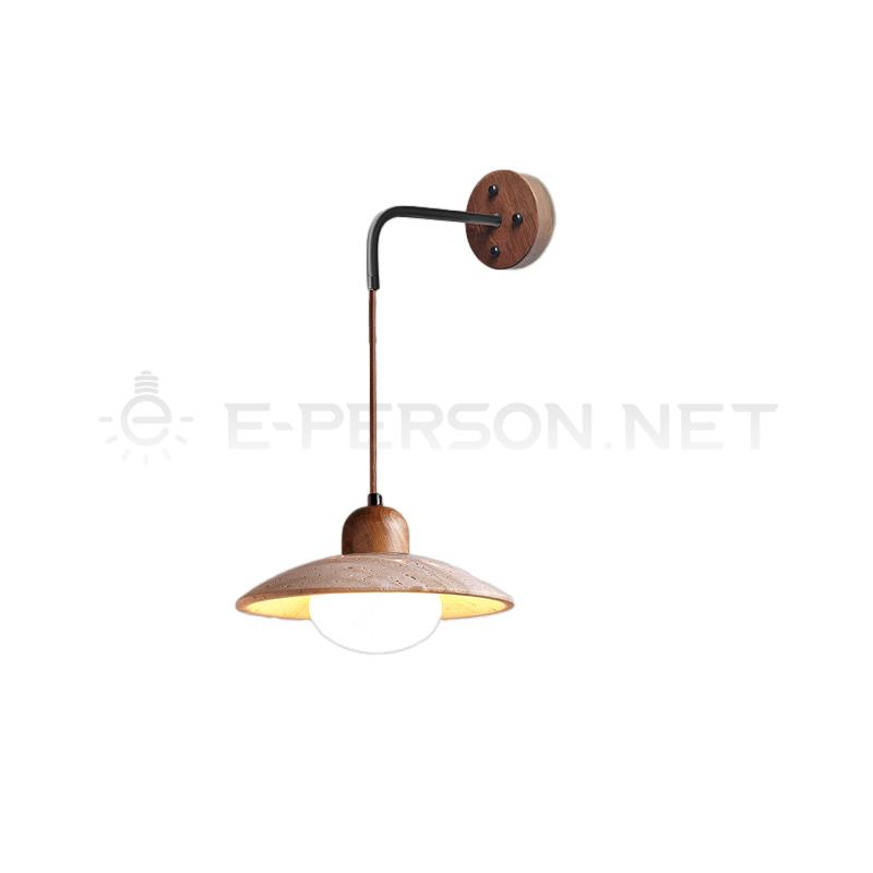 EPWL0953Modern Travertine Wall Lamp
