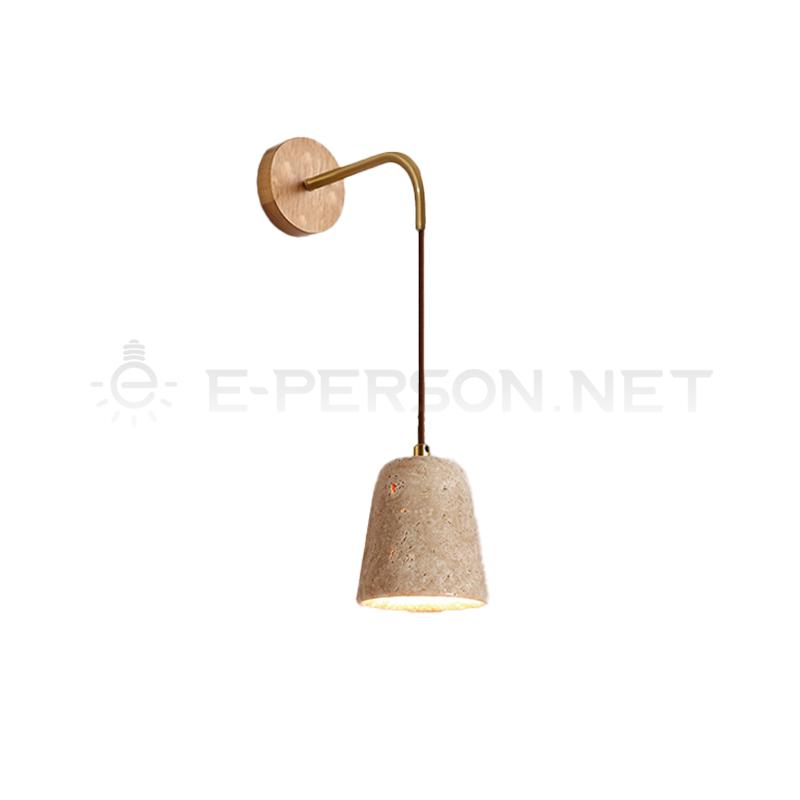 EPWL0967Modern Travertine Wall Pendant Light