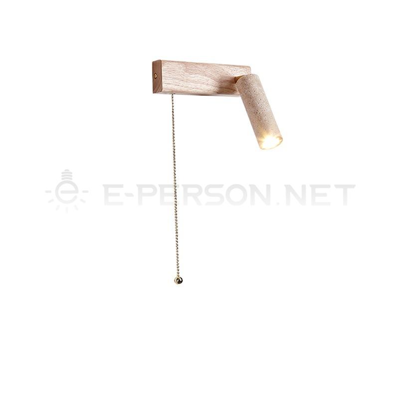 EPWL1001Modern Travertine Wall Sconce