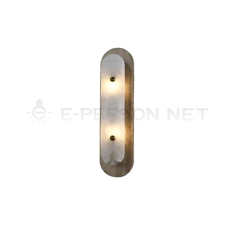 EPWL1012Modern Travertine Wall Sconce