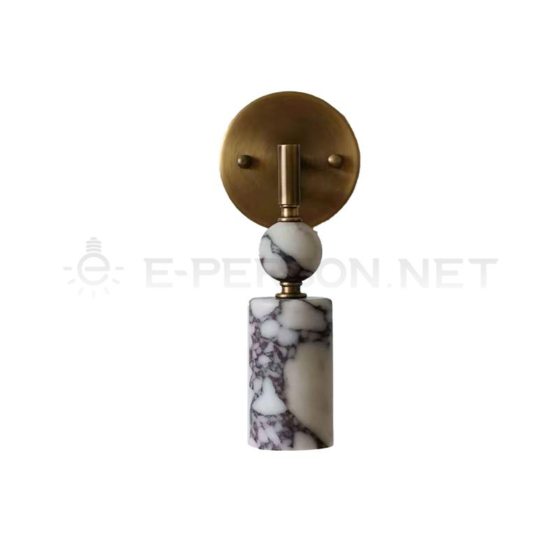 EPWL1021Modern Marble Wall Sconce