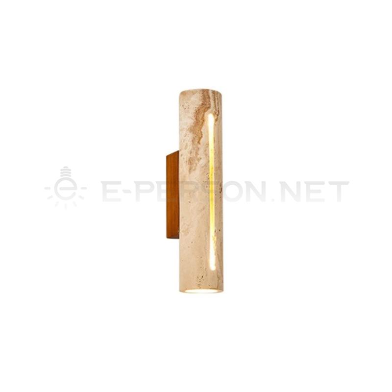 EPWL1040Modern Natural Travertine Wall Light