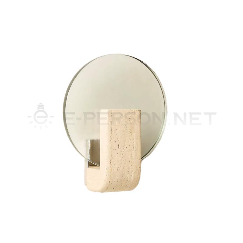 EPWL1048Modern Travertine Wall Light