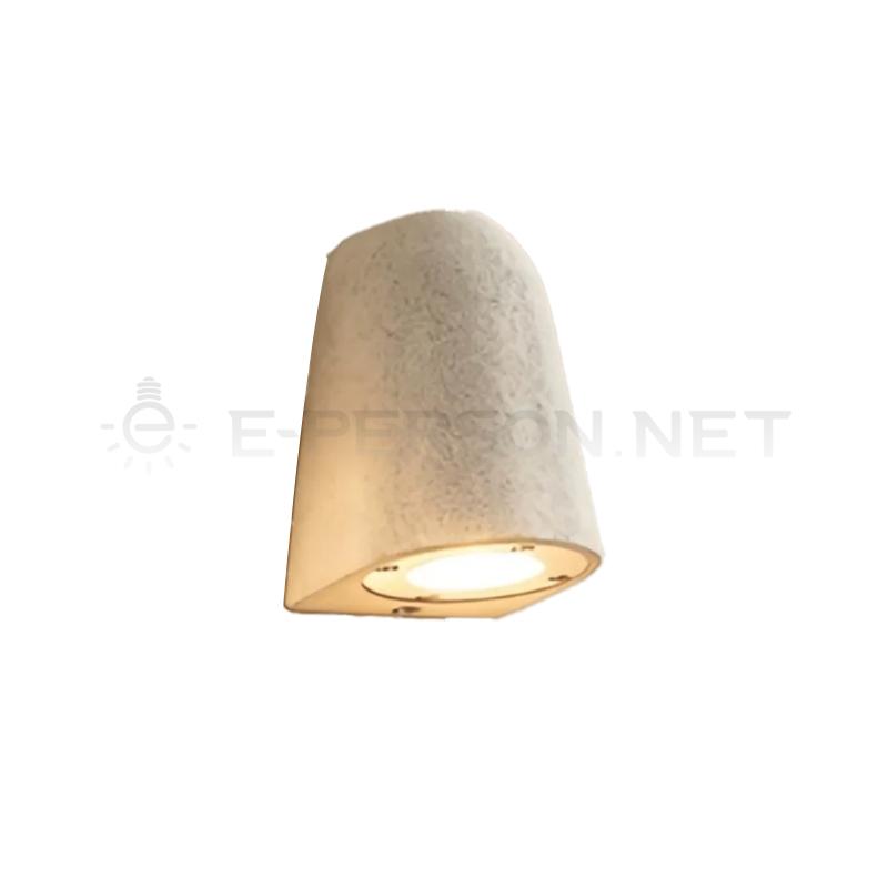 EPWL1059Natural Travertine LED Wall Lamp