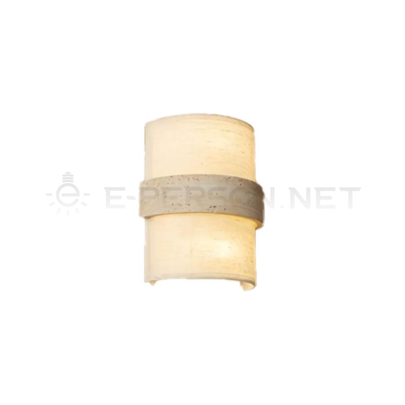 EPWL1068Natural Travertine Wall Light