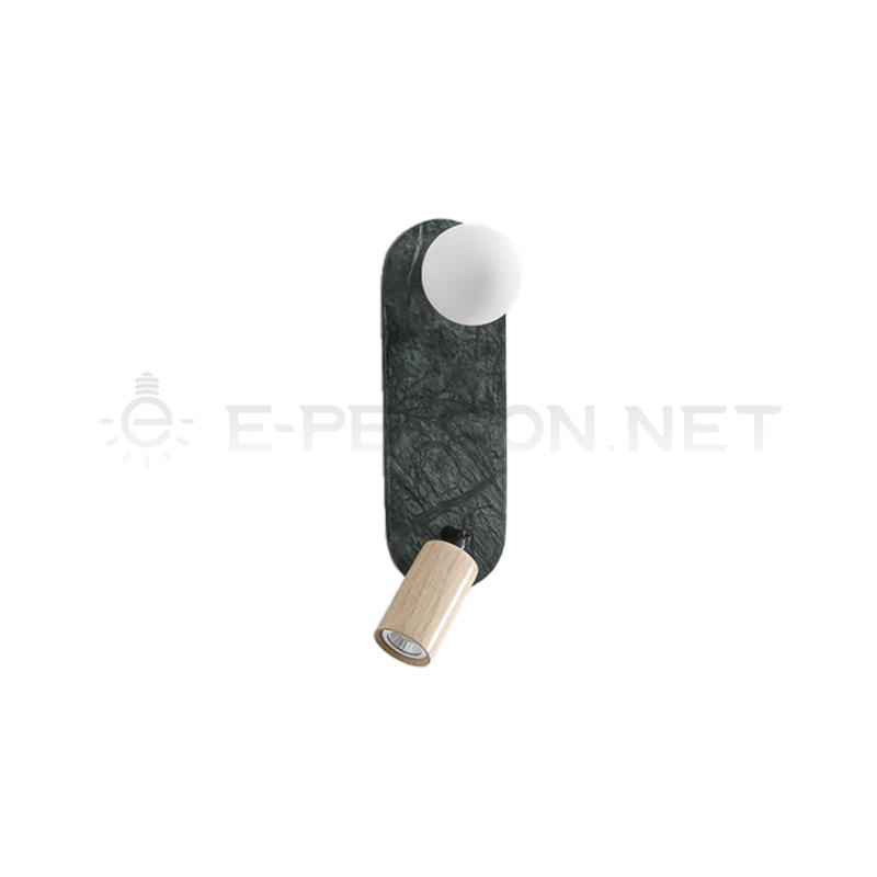 EPWL1083Natural Green Marble Wall Light