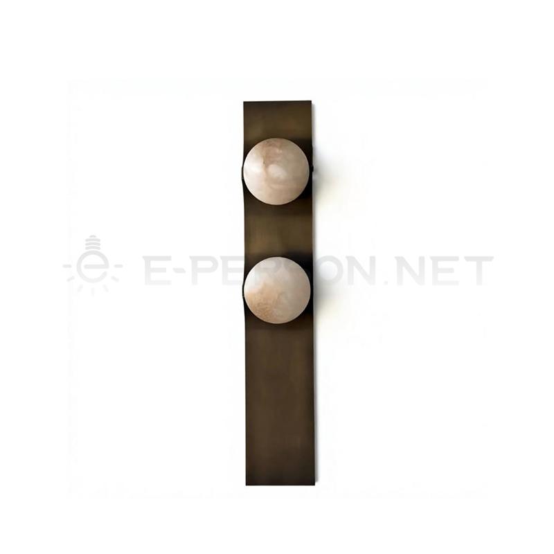 EPWL1084Alabaster Brass Wall Sconce