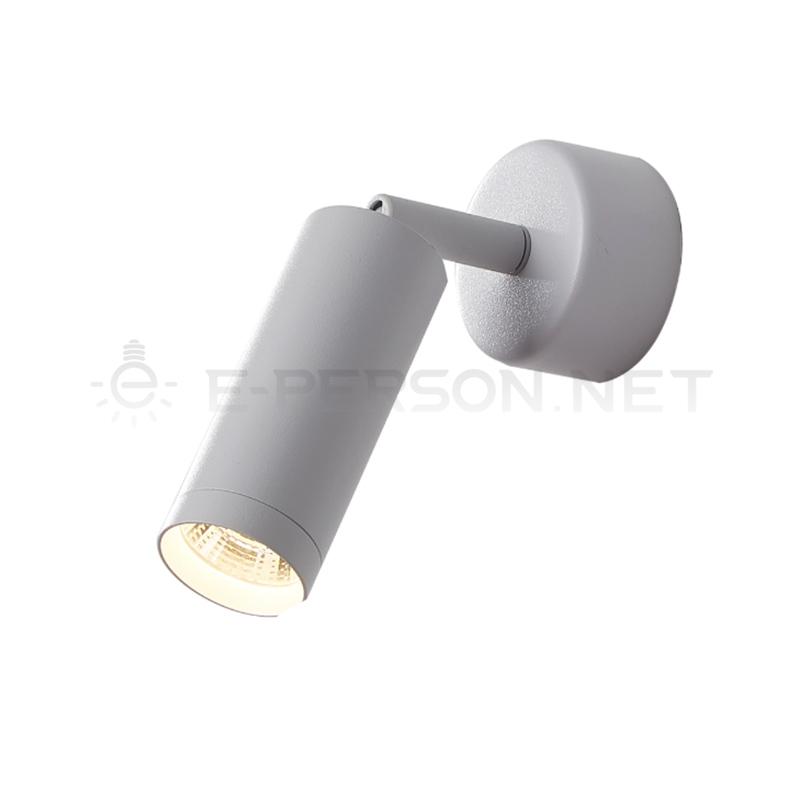 EPWL1086Bedside Wall Lamp for Bedroom