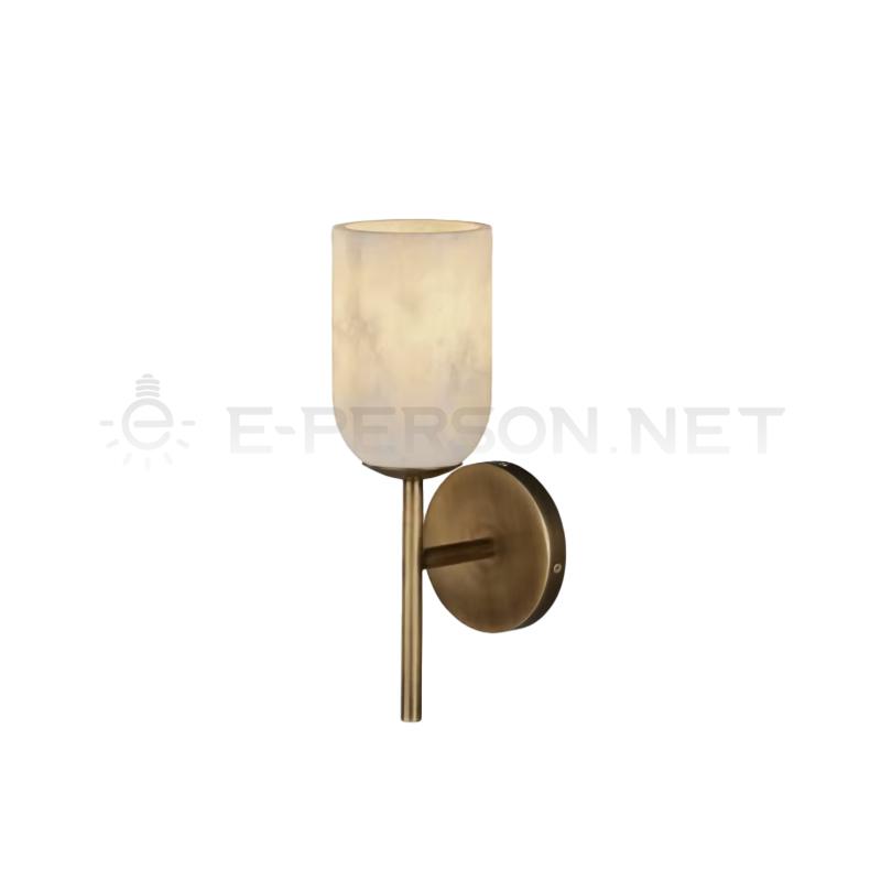 EPWL1094Luxury Natural Alabaster Wall Lamp